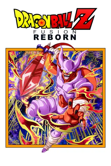 Постер до фільму "ドラゴンボールZ 復活のフュージョン!! 悟空とベジータ" #55801