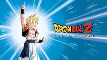 Задник до фільму "ドラゴンボールZ 復活のフュージョン!! 悟空とベジータ" #812302