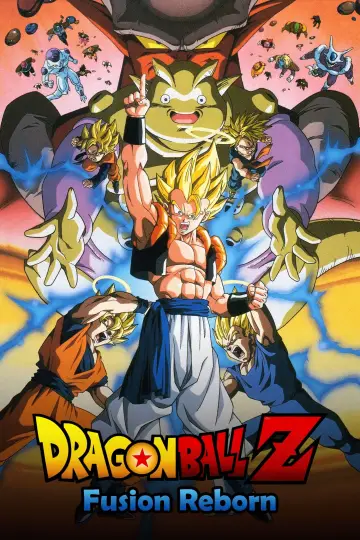 Постер до фільму "ドラゴンボールZ 復活のフュージョン!! 悟空とベジータ" #812319