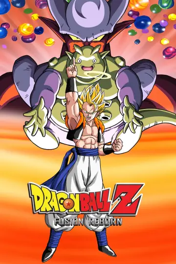 Постер до фільму "ドラゴンボールZ 復活のフュージョン!! 悟空とベジータ" #812321