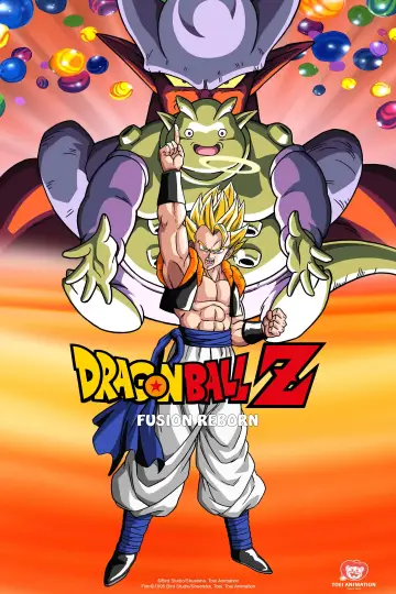 Постер до фільму "ドラゴンボールZ 復活のフュージョン!! 悟空とベジータ" #812323