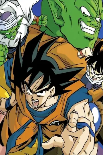 Постер до фильму"ドラゴンボールゼット 超スーパーサイヤ人じんだ孫そん悟ご空くう" #283855