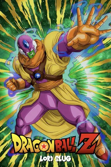 Постер до фильму"ドラゴンボールゼット 超スーパーサイヤ人じんだ孫そん悟ご空くう" #439703