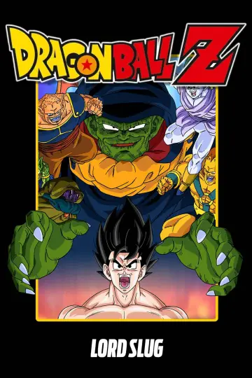 Постер до фильму"ドラゴンボールゼット 超スーパーサイヤ人じんだ孫そん悟ご空くう" #56832