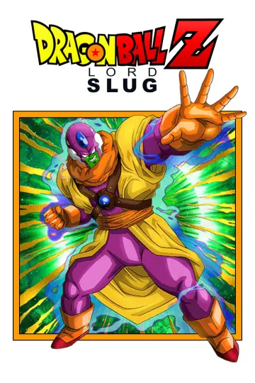 Постер до фильму"ドラゴンボールゼット 超スーパーサイヤ人じんだ孫そん悟ご空くう" #56833