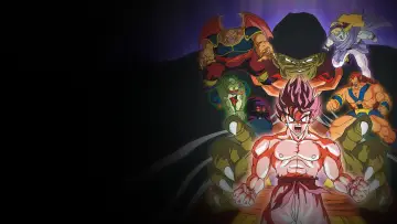 Задник до фильму"ドラゴンボールゼット 超スーパーサイヤ人じんだ孫そん悟ご空くう" #923469