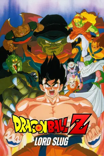 Постер до фильму"ドラゴンボールゼット 超スーパーサイヤ人じんだ孫そん悟ご空くう" #923478