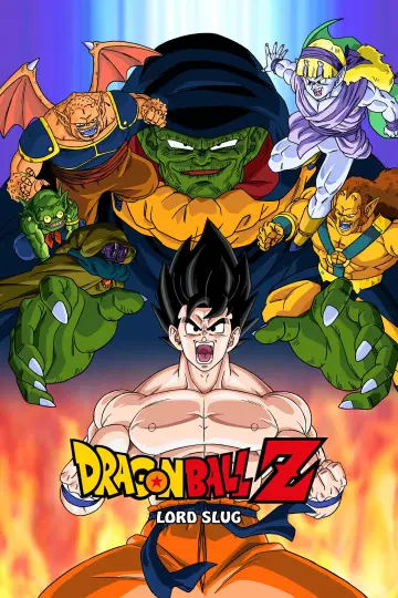 Постер до фильму"ドラゴンボールゼット 超スーパーサイヤ人じんだ孫そん悟ご空くう" #923481