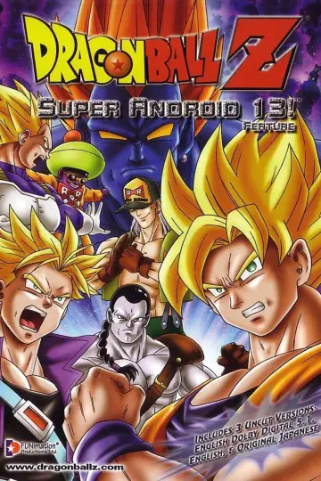 Постер до фильму"ドラゴンボールＺ 極限バトル！三大超サイヤ人" #260675