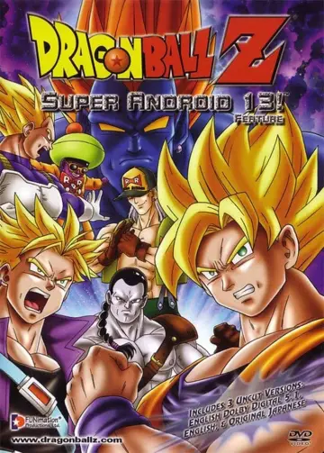 Постер до фильму"ドラゴンボールＺ 極限バトル！三大超サイヤ人" #260676