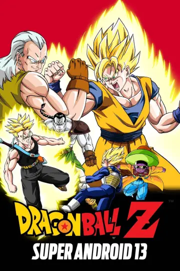 Постер до фильму"ドラゴンボールＺ 極限バトル！三大超サイヤ人" #260678