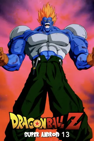 Постер до фильму"ドラゴンボールＺ 極限バトル！三大超サイヤ人" #444004
