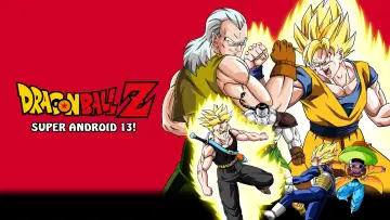 Задник до фильму"ドラゴンボールＺ 極限バトル！三大超サイヤ人" #812762