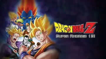 Задник до фильму"ドラゴンボールＺ 極限バトル！三大超サイヤ人" #812764