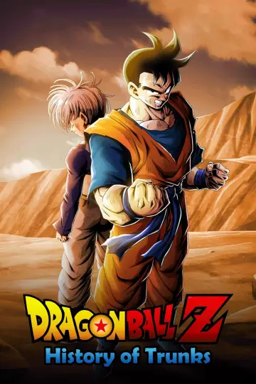 Постер до фильму"ドラゴンボールＺ 極限バトル！三大超サイヤ人" #812771