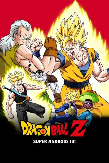 Постер до фильму"ドラゴンボールＺ 極限バトル！三大超サイヤ人" #812772