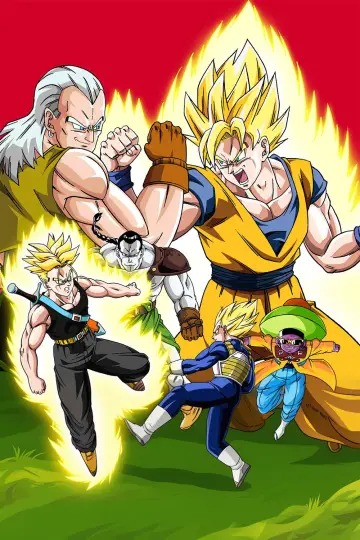 Постер до фильму"ドラゴンボールＺ 極限バトル！三大超サイヤ人" #994708