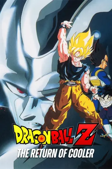 Постер до фильму"ドラゴンボールZ 激突!!100億パワーの戦士たち" #629802