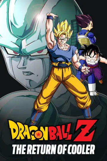 Постер до фильму"ドラゴンボールZ 激突!!100億パワーの戦士たち" #64594