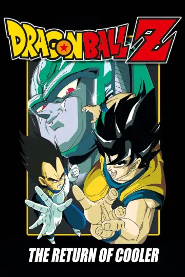 Постер до фильму"ドラゴンボールZ 激突!!100億パワーの戦士たち" #64596
