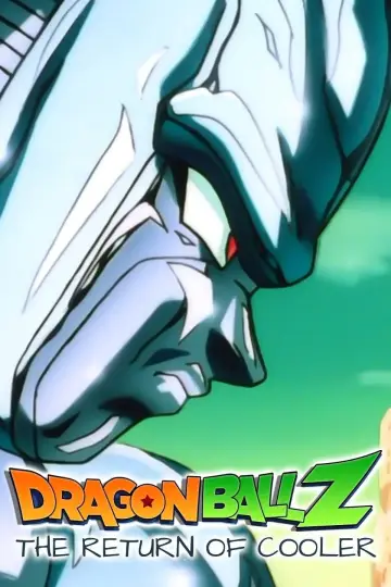 Постер до фильму"ドラゴンボールZ 激突!!100億パワーの戦士たち" #64597