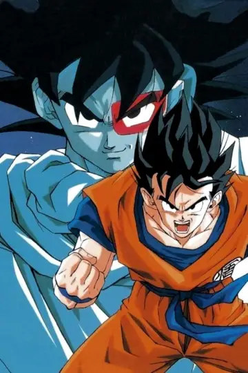 Постер до фильму"ドラゴンボールZ 地球まるごと超決戦" #284014