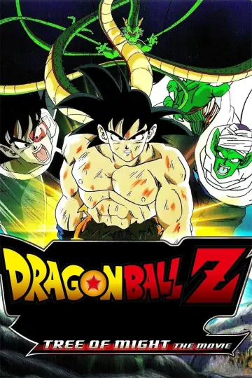 Постер до фильму"ドラゴンボールZ 地球まるごと超決戦" #284016
