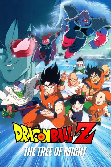 Постер до фильму"ドラゴンボールZ 地球まるごと超決戦" #284018