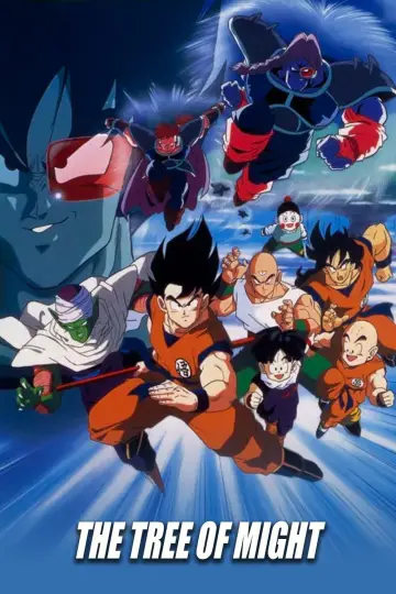 Постер до фильму"ドラゴンボールZ 地球まるごと超決戦" #284019