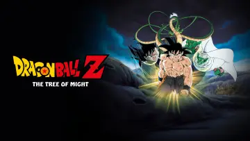 Задник до фильму"ドラゴンボールZ 地球まるごと超決戦" #889025