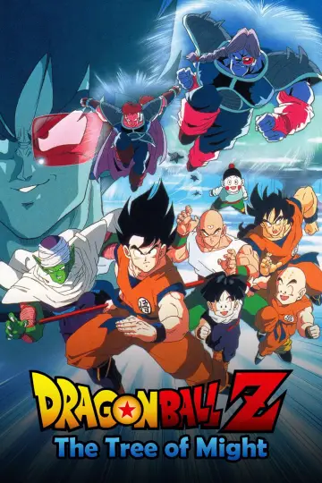 Постер до фильму"ドラゴンボールZ 地球まるごと超決戦" #889035