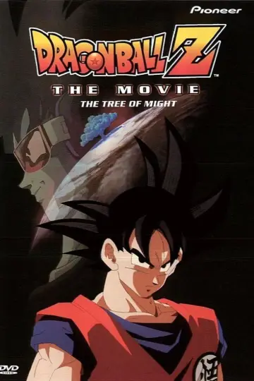 Постер до фильму"ドラゴンボールZ 地球まるごと超決戦" #889036