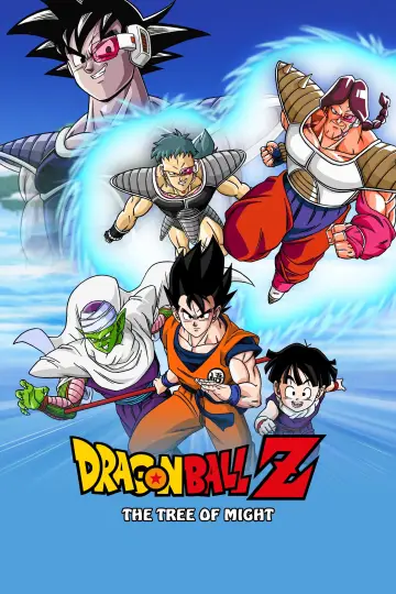 Постер до фильму"ドラゴンボールZ 地球まるごと超決戦" #889037