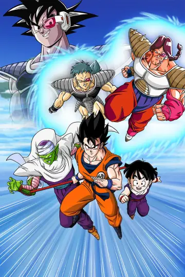 Постер до фильму"ドラゴンボールZ 地球まるごと超決戦" #998552