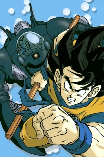 Постер до фильму"ドラゴンボールZ この世で一番強いヤツ" #282500