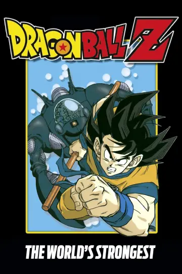 Постер до фильму"ドラゴンボールZ この世で一番強いヤツ" #72052