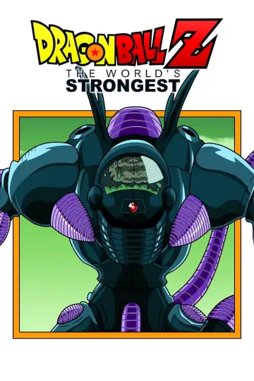 Постер до фильму"ドラゴンボールZ この世で一番強いヤツ" #72054
