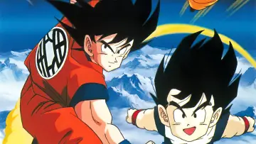 Задник до фильму"ドラゴンボールZ この世で一番強いヤツ" #894122