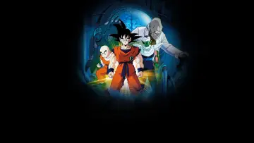 Задник до фильму"ドラゴンボールZ この世で一番強いヤツ" #894123
