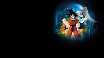 Задник до фильму"ドラゴンボールZ この世で一番強いヤツ" #894128