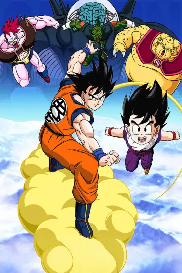 Постер до фильму"ドラゴンボールZ この世で一番強いヤツ" #998354