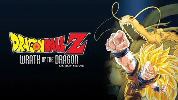 Задник до фильму"ドラゴンボールZ 龍拳爆発!!悟空がやらねば誰がやる" #606538