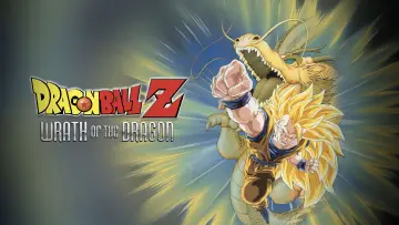 Задник до фильму"ドラゴンボールZ 龍拳爆発!!悟空がやらねば誰がやる" #606543