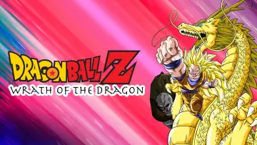 Задник до фильму"ドラゴンボールZ 龍拳爆発!!悟空がやらねば誰がやる" #606545