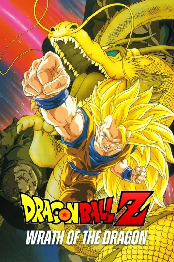Постер до фильму"ドラゴンボールZ 龍拳爆発!!悟空がやらねば誰がやる" #606563