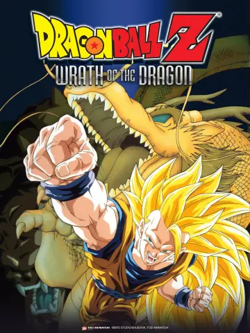 Постер до фильму"ドラゴンボールZ 龍拳爆発!!悟空がやらねば誰がやる" #606568