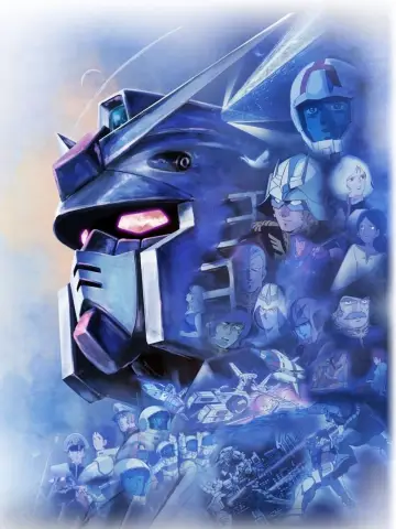 Постер до фильму"機動戦士ガンダム" #490175