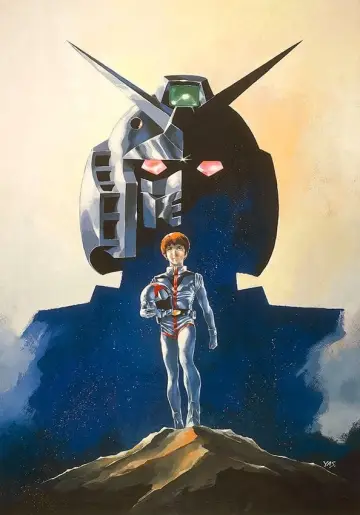 Постер до фильму"機動戦士ガンダム" #490176