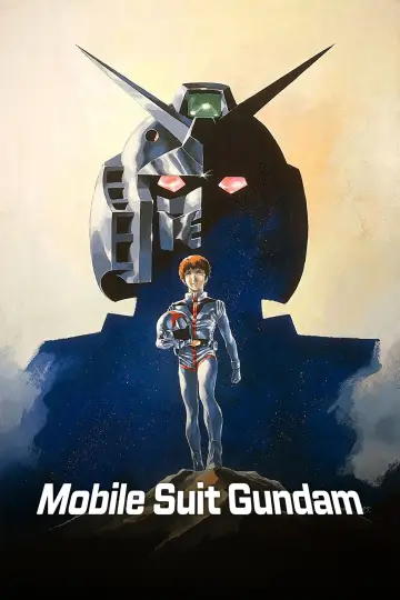 Постер до фильму"機動戦士ガンダム" #942889