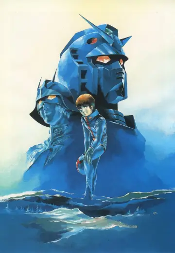 Постер до фильму"機動戦士ガンダムII 哀・戦士編" #433888